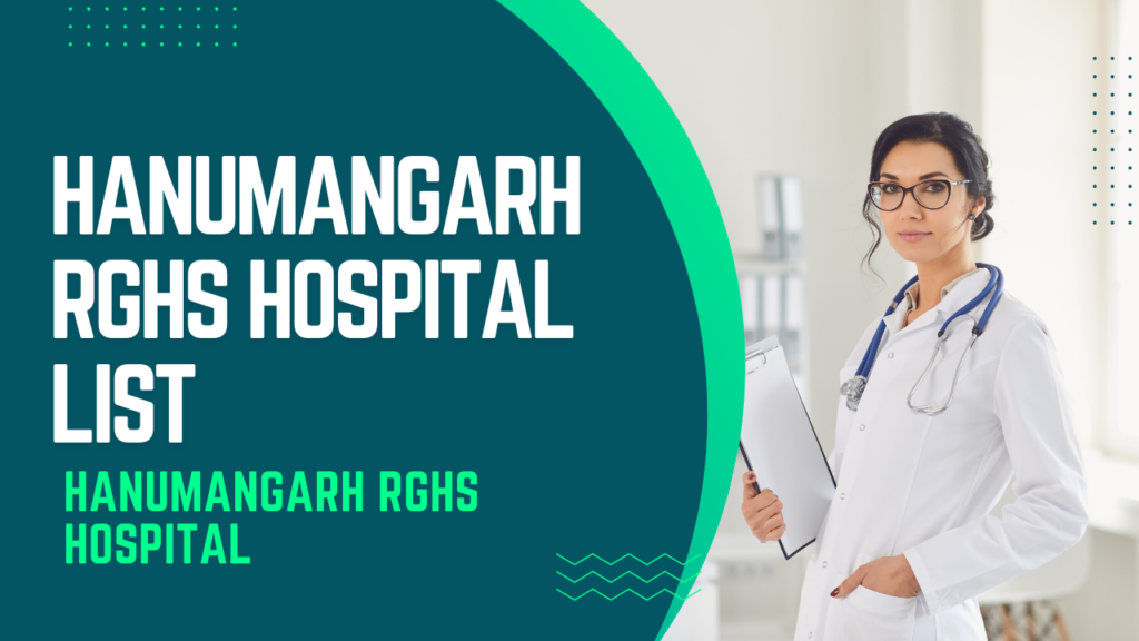 Bikaner Rghs hospital list 1 1